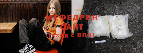 бутик Абдулино