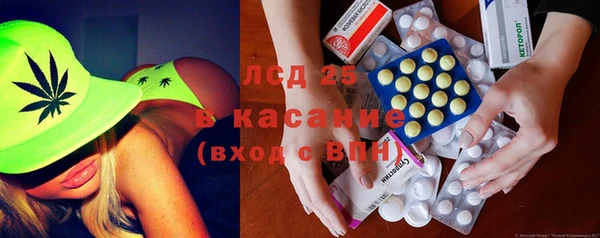 герыч Алексеевка
