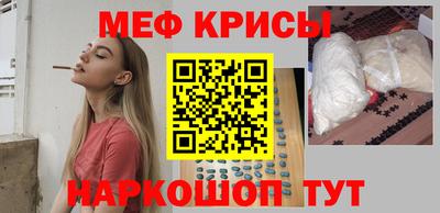 Альфа ПВП Краснознаменск