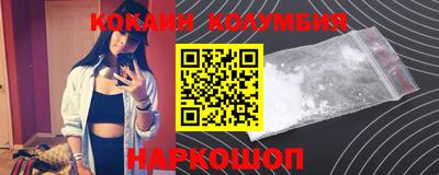 Альфа ПВП Краснознаменск