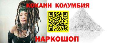 Альфа ПВП Краснознаменск