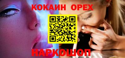 Альфа ПВП Краснознаменск