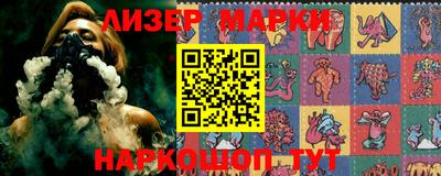 мескалин Краснодар