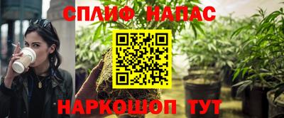 МДМА Краснокаменск