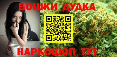 мескалин Краснодар