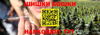 мескалин Краснодар