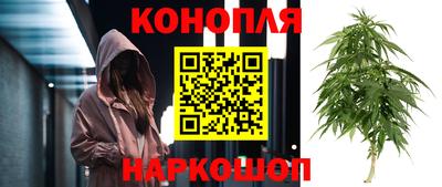 МДМА Краснокаменск