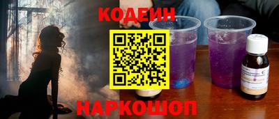 Альфа ПВП Краснознаменск