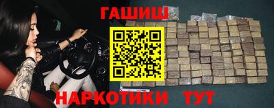 Альфа ПВП Краснознаменск