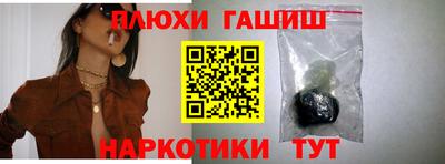 Альфа ПВП Краснознаменск