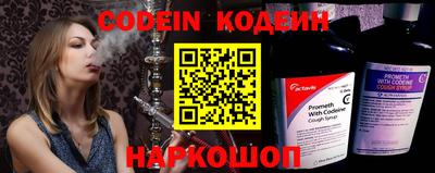 Альфа ПВП Краснознаменск
