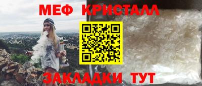 Альфа ПВП Краснознаменск