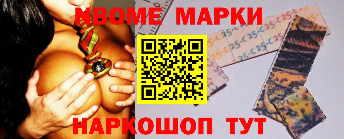 LSD-25 экстази кислота  Вход с VPN  ЛСД экстази ecstasy  Кингисепп 
