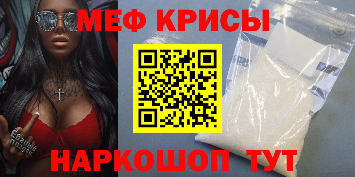 Кингисепп  МЯУ-МЯУ 4 MMC  МЯУ-МЯУ мяу мяу  МЯУ-МЯУ  Вход с VPN 