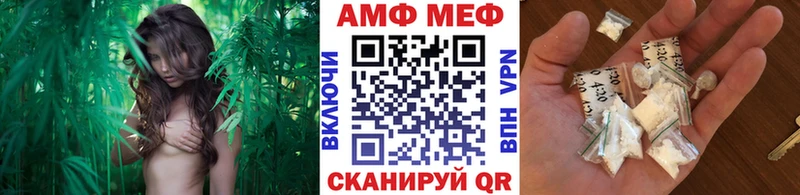 Первитин витя  Кингисепп 