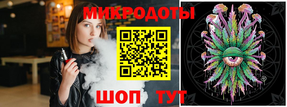 даркнет сайт  Галлюциногенные грибы Cubensis  Вход с VPN  Галлюциногенные грибы Magic Shrooms  Кингисепп 